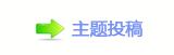 【浑퉶鵛硑❙桑䵑㦍빼왑㈀　㈀㐀瑞䡲网】